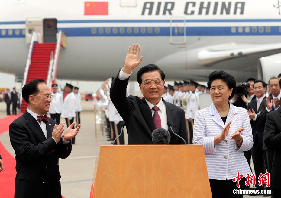 /index/news_content?id=392